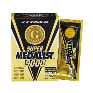 メダリスト アリスト スーパーメダリスト 9000 顆粒 500mL用 11g×8袋×3 