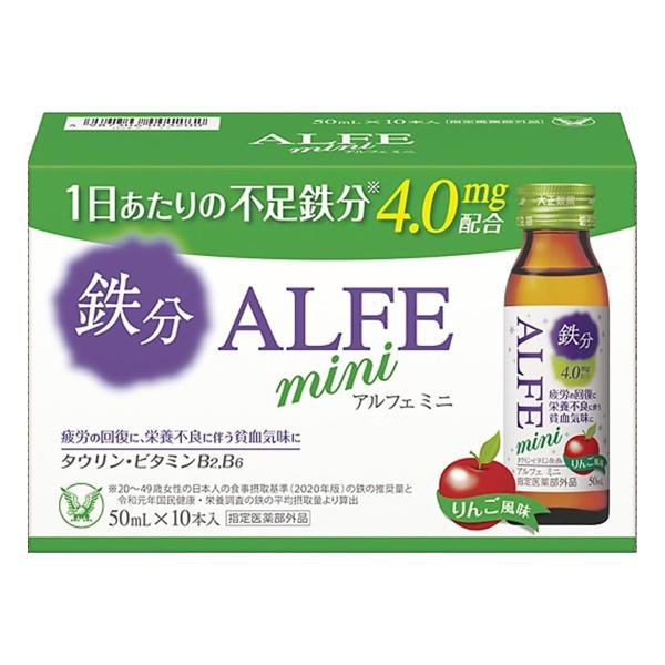 大正製薬 アルフェミニ （50mL×10本入） 医薬部外品