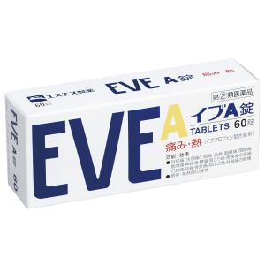 【第（2）類医薬品】 イブＡ 60錠 ※セルフメディケーション税制対象商品 あすつく対応｜benkyoudou