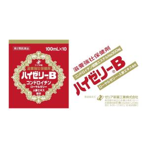 【第2類医薬品】  ハイゼリーＢ 100mlＸ10本｜benkyoudou