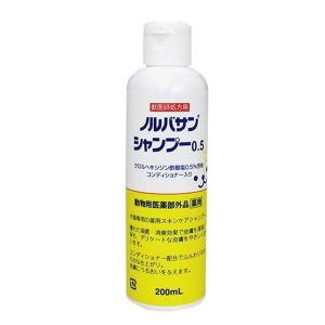 薬用酢酸クロルヘキシジンシャンプー 犬猫用 2kg（動物用医薬部外品
