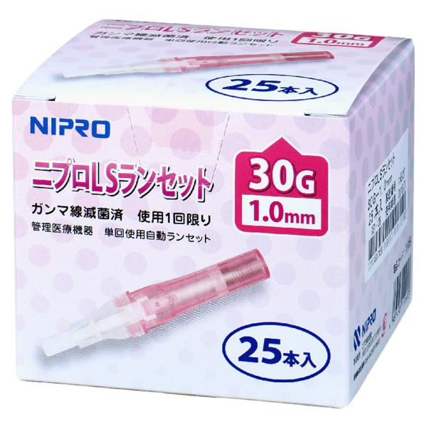 ニプロＬＳランセット 30G 1.0mm 11-169 ピンク 25個入 血糖測定器 穿刺針