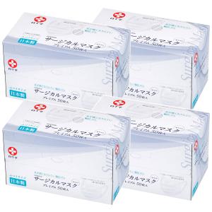 白十字 サージカルマスクプレミアム ふつうサイズ 50枚入×4個セット