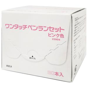 優肌パーミロールLite 15cm×12m L34R15 1巻 : くすりの勉強堂