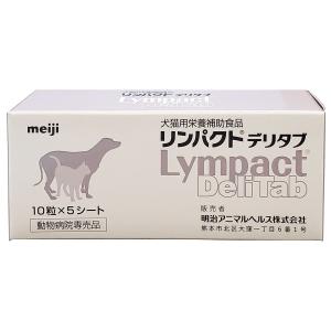 犬猫用 センダンα プラス 30mL : ドッグワールド - 通販 - Yahoo