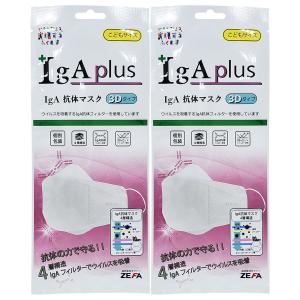ホメオパシージャパン レメディ 36 YOBOキット レメディ セット ホメオパシージャパン レメディー 36基本キット ( 1セット )/ : 爽快