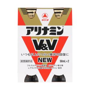 タケダ アリナミンV ドリンク 50ml×90本+サンプル10本セット