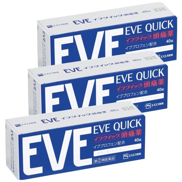【第（2）類医薬品】 イブクイック頭痛薬 40錠×3個 ※セルフメディケーション税制対象商品 メール...
