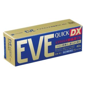 【第（2）類医薬品】 イブクイック頭痛薬DX 40錠 イブクイックDX ※セルフメディケーション税制対象商品 メール便送料無料｜くすりの勉強堂