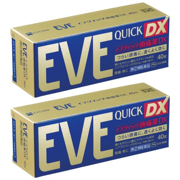 【第（2）類医薬品】 イブクイック頭痛薬DX 40錠×2個 ※セルフメディケーション税制対象商品 メ...
