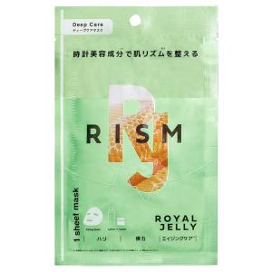 RISM ディープケアマスク ローヤルゼリー 1枚入