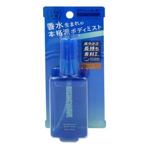 資生堂（SHISEIDO） SHISEIDO メン オードトワレ (50mL