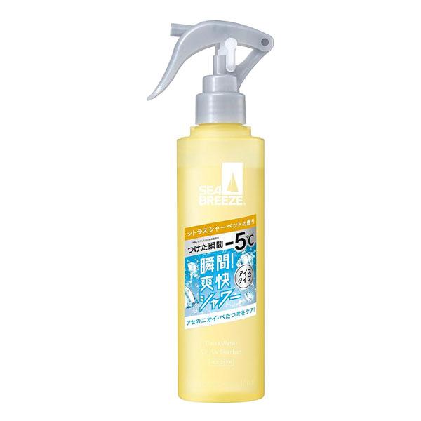 シーブリーズ デオ&amp;ウォーター トリガー IE シトラスシャーベット 145mL 医薬部外品