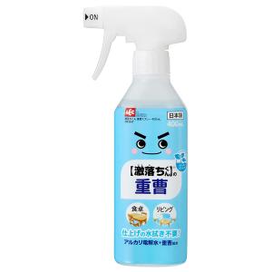 マルフクケミファ 消臭+洗浄 重曹水クリーナー 400mL : 金太郎SHOP