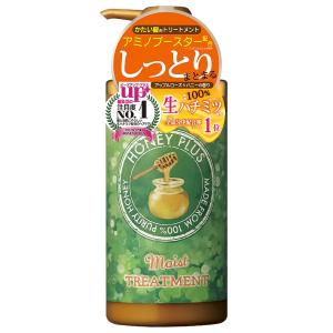 ハニープラス モイストトリートメント 500mL｜benkyoudou