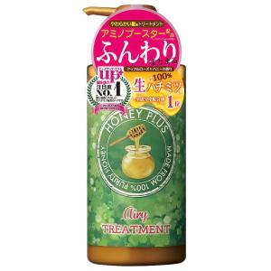 HONEY PLUS ハニープラス シャンプー&モイストトリートメント 各1本