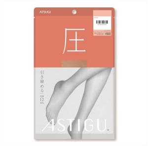ASTIGU  圧 引き締める ストッキング ベビーベージュ L-LL