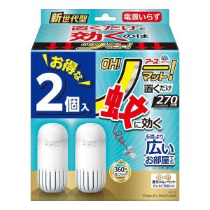 アース OH!ノーマット 270日用セット 2個入