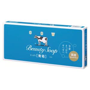 牛乳石鹸BEAUTY SOAP 化粧石鹸カウブランド青箱a1 200個入85g カウブランド 青箱 ( 85g*6個入 )/ : 爽快ドラッグ - 通販 - Yahoo