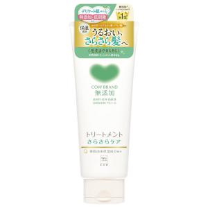 ディアボーテ ヒマワリ トリートメント リペアミルク ( 120ml