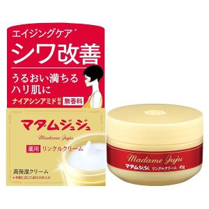 SHISEIDO（資生堂） ドルックス ナイトクリーム （しっとりタイプ