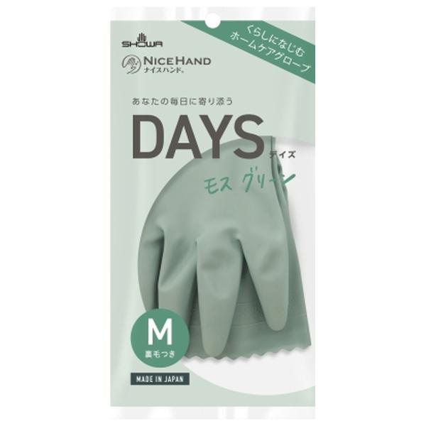 ナイスハンド DAYS Mサイズ モスグリーン(1双)
