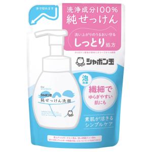 純せっけん洗顔泡タイプ つめかえ 180ml｜くすりの勉強堂