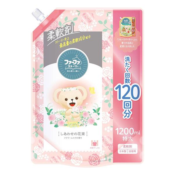 ファーファ ストーリー しあわせの花束 フラワームスクの香り 詰替用 特大 1200mL