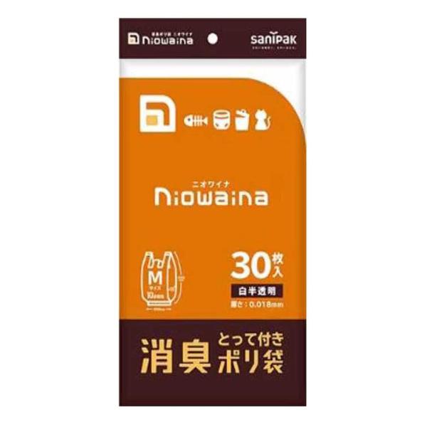 サニパック ニオワイナ消臭とって付きポリ袋 Mサイズ 30枚