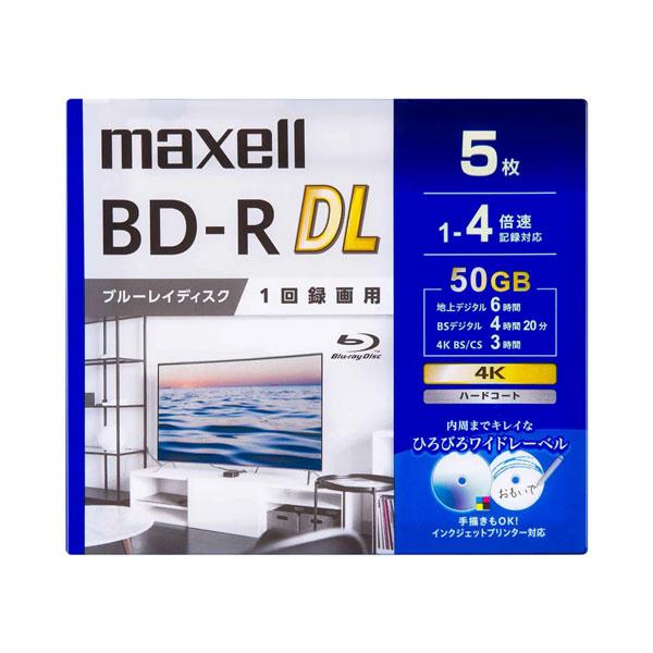 マクセル 録画用 ブルーレイディスク BD-R DL ひろびろワイドレーベルディスク (1〜4倍速記...