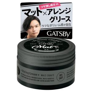 ギャツビー(GATSBY) スタイリンググリース マットクラフト 100g｜benkyoudou