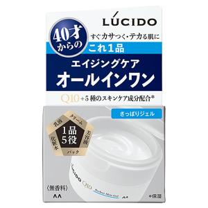 マンダム ルシード 薬用アドバンスドリペアスキンクリーム 90g【医薬部