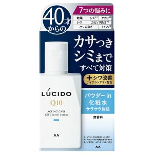 LUCIDO(ルシード) 薬用トータルケアオイルコントロール化粧水 100ml｜benkyoudou