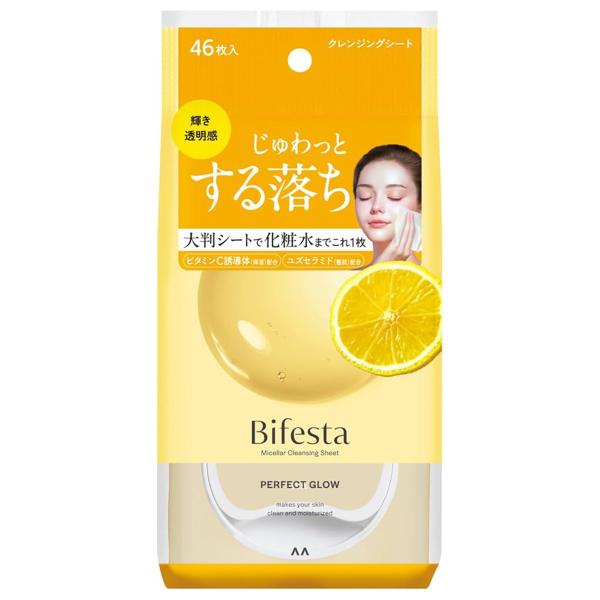 ビフェスタ ミセラー クレンジングシート パーフェクトグロウ 46枚入
