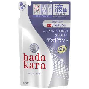 hadakara(ハダカラ) 薬用デオドラント ボディソープ ハーバルソープの香り つめかえ用 360ml｜benkyoudou