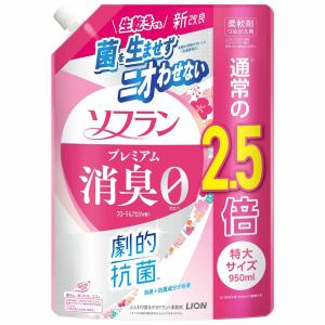 ソフラン プレミアム消臭 柔軟剤 フローラルアロマの香り つめかえ用 特大 950ml｜benkyoudou