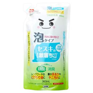 激落ち セスキ密着泡スプレー 詰替え用 360ml｜benkyoudou