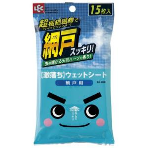 レミントン ビサ入り足うらシート 30枚（約15回分） : GOOD ZERO