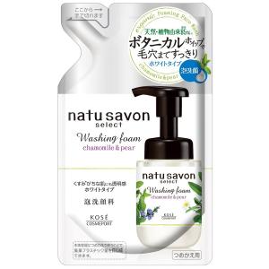 natu savon select ソフティモ ナチュサボン セレクト ホワイト 泡