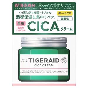 タイガレイド 薬用CICAリペア クリーム 150g｜benkyoudou