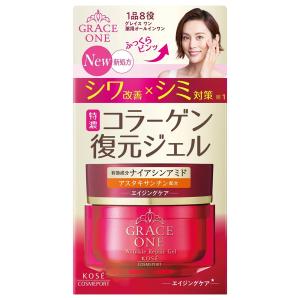 SK-II（エスケーツー） ステムパワー リッチ クリーム ( 50g )/ SK-II