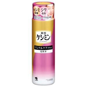 エクセルーラ ホワイトニングリンクルリペア ( 30ml )/ ブースター美容