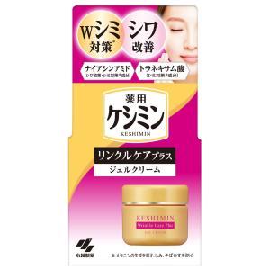 グレイスワン 薬用 美白濃密液 つめかえ ( 200ml*12袋セット )/ : 爽快