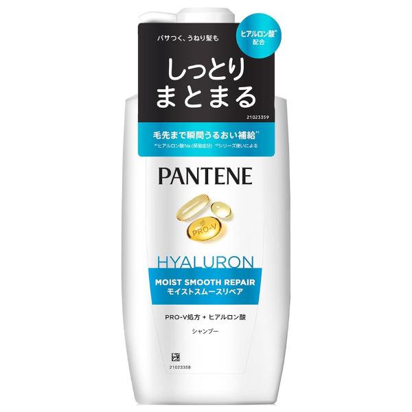 パンテーン モイストスムースケア シャンプー ポンプ 400ml