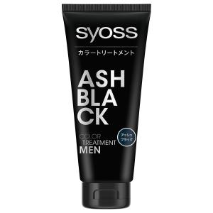 ラサーナ ヘアカラートリートメント ダークブラウン ( 180g )/ 海藻