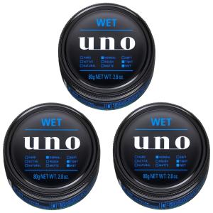 ウーノ ウェットエフェクター 80g×3の買取情報