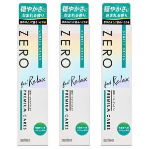 森下仁丹 仁丹 バラエティーケース 430粒 : くすりの勉強堂 - 通販