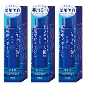 肌ラボ 肌研（ハダラボ） 極潤ヒアルロン液 ライトタイプ 170ml