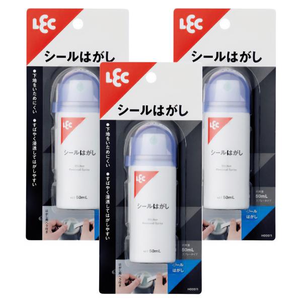 レック シールはがし 50ml×3個セット メール便送料無料