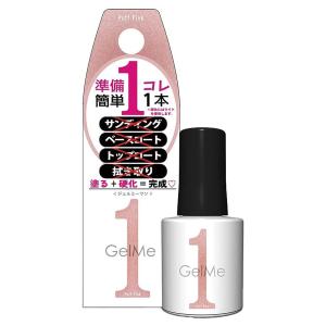 【専用品】アロインス　オーデクリームS 180g×12個 アロインス オーデクリームS ( 180g )/ オーデ 保湿 アロエ 医薬部外品